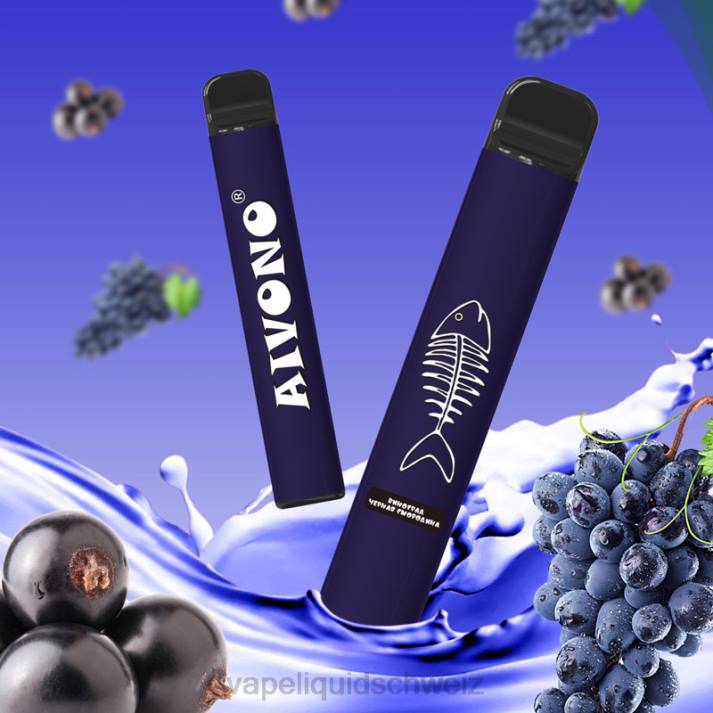 Vape Ohne Nikotin - Aivono AIM FISHBONE 600 Traube schwarze Johannisbeere VN8T284